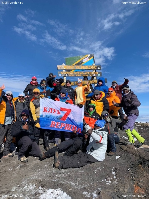 ������������. ������ 2021. ��������� ���������, ���� 66