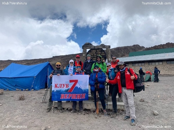 ������������. ������ 2021. ��������� ���������, ���� 23