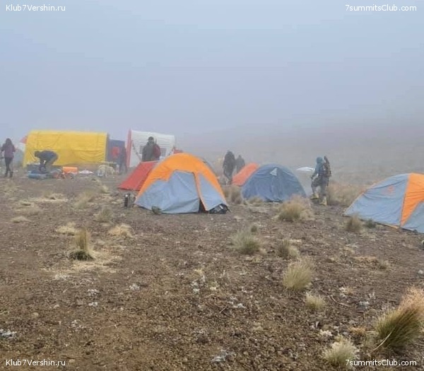 �������. �������. ������ 2021. ������ ����� � ����� ������, ���� 30