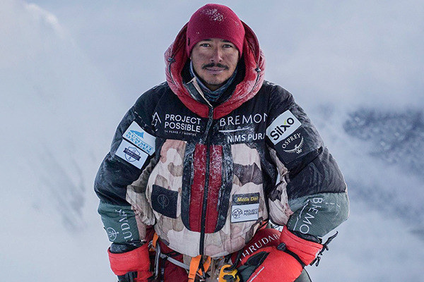 ��������, �������������� ��������, ���� 1005