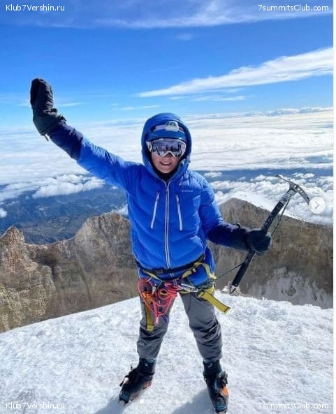 �������. �������. ������ 2021. ������ ����� � ����� ������, ���� 57