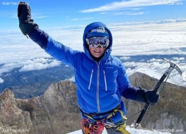 �������. �������. ������ 2021. ������ ����� � ����� ������, ���� 12