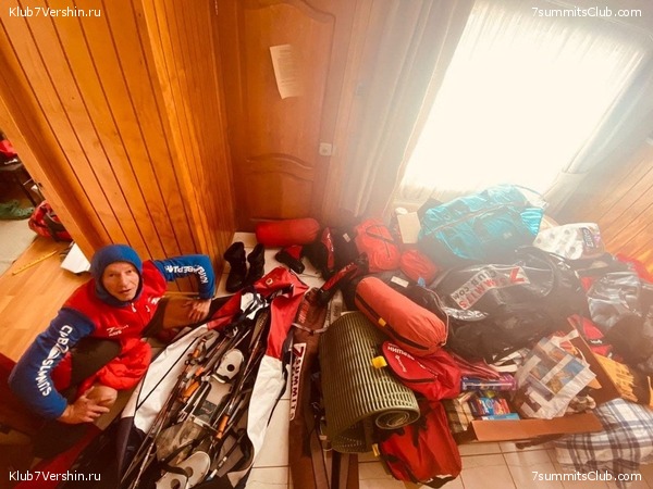 ����������. ������. 1-� ������ 2021-2022, ���� 9