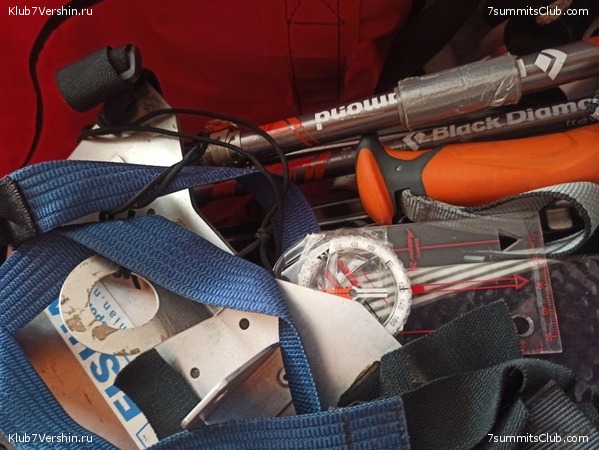 ����������. ������. 1-� ������ 2021-2022, ���� 10