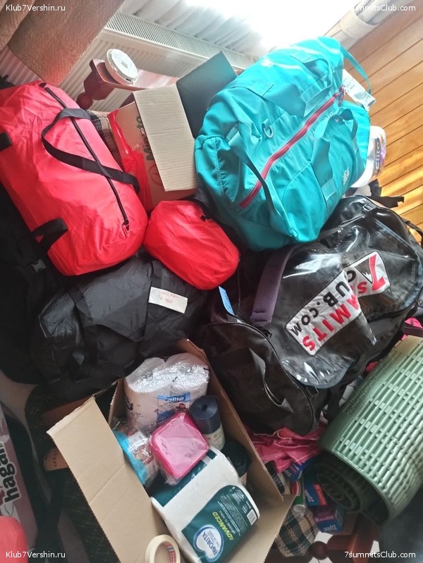 ����������. ������. 1-� ������ 2021-2022, ���� 23