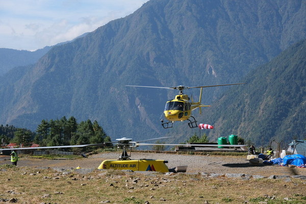 ���� ���, ���� 28