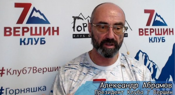 ������. 2021 ���, ���� 1