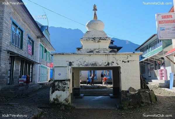 �����. ���� ���, ����� 2021 ����. ��� ���������, ���� 26