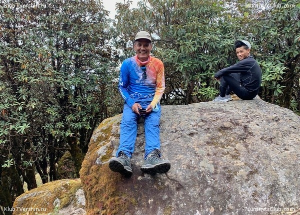 �����. ���� ���, ����� 2021 ����. ��� ���������, ���� 42