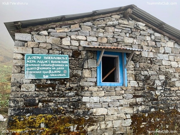 �����. ���� ���, ����� 2021 ����. ��� ���������, ���� 163