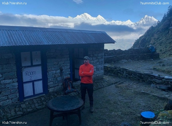 �����. ���� ���, ����� 2021 ����. ��� ���������, ���� 55