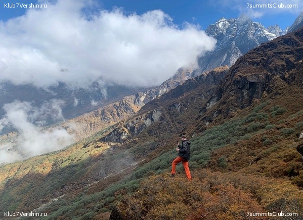 �����. ���� ���, ����� 2021 ����. ��� ���������, ���� 53