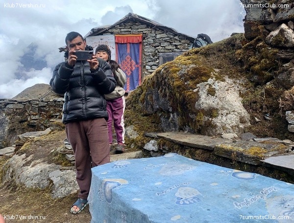 �����. ���� ���, ����� 2021 ����. ��� ���������, ���� 183