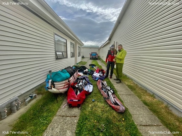 ������������ ��������������. �������� 2021, ���� 29