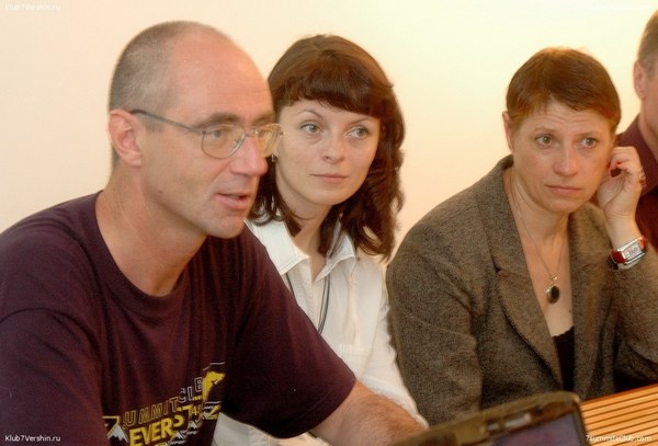 ������������. � �������, ���� 4