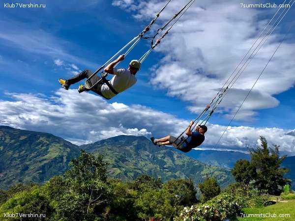 ������� �������, ���� 170