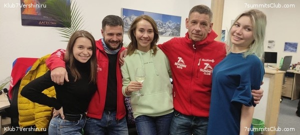 ������� ������� ����������� �����, ���� 2