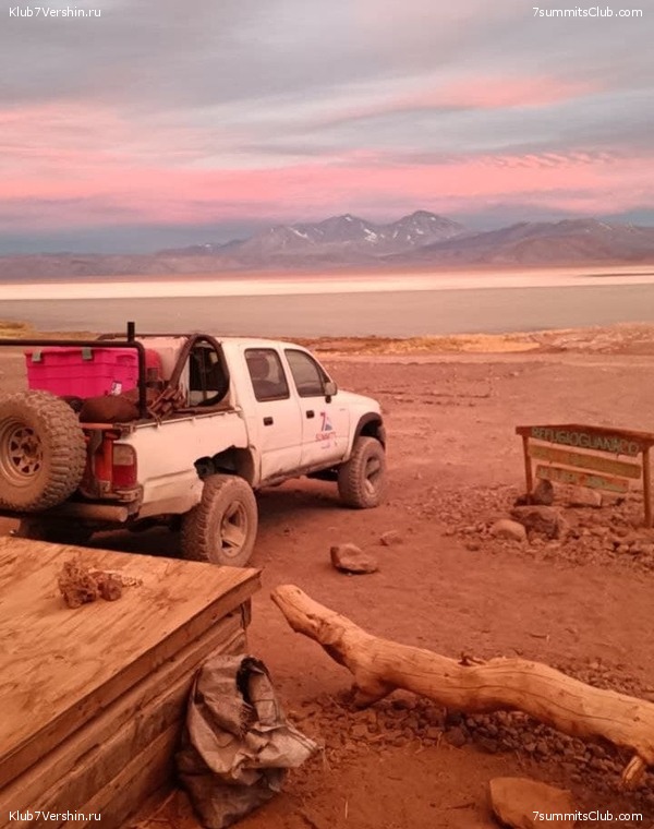 ���� ���� ������. ������� 2021 ����. ������ ������, ���� 46