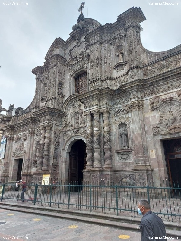 ������� ��������. 2021 ���, ���� 192