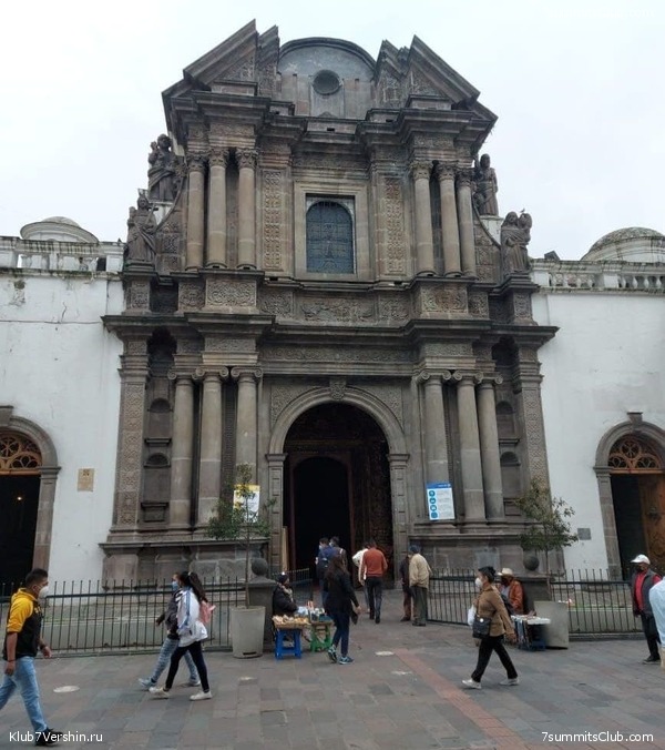 ������� ��������. 2021 ���, ���� 161