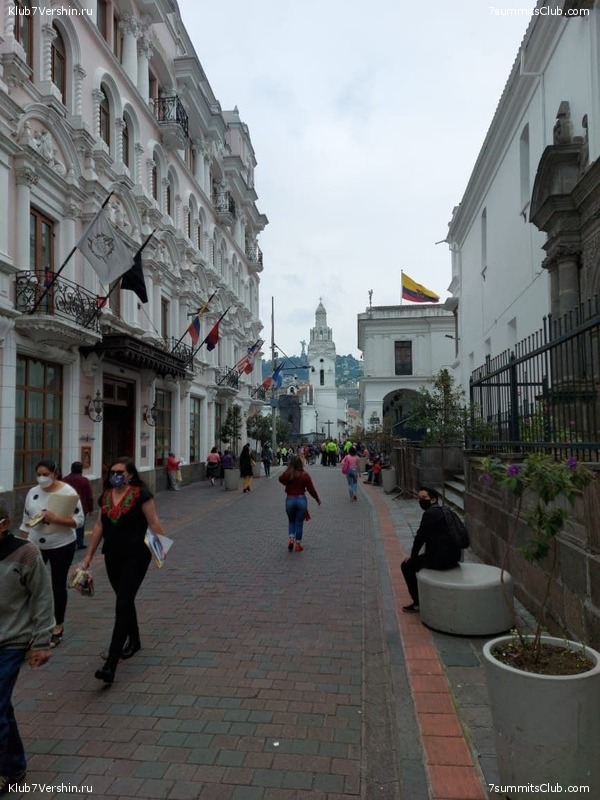 ������� ��������. 2021 ���, ���� 194