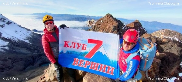 ������� ��������. ������� 2021 ����, ���� 1