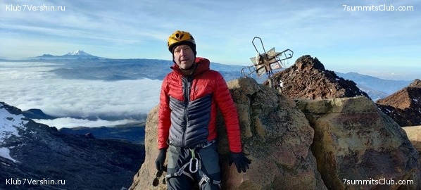 ������� ��������. ������� 2021 ����, ���� 3