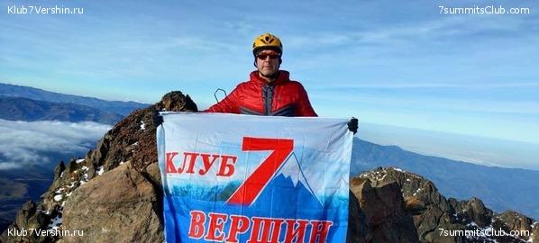 ������� ��������. ������� 2021 ����, ���� 5