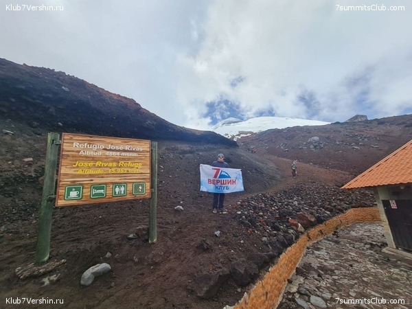 ������� ��������. ������� 2021 ����, ���� 29