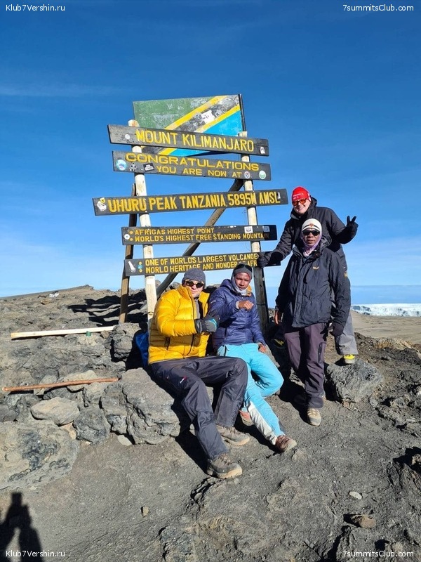 ������������ 2021. ������ ��������, ���� 26