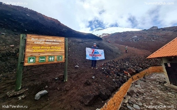 ������� ��������. ������� 2021 ����, ���� 20