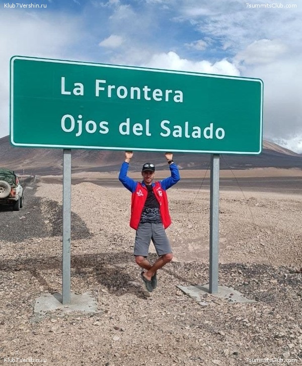 ���� ���� ������. ������� 2021 ����. ������ ������, ���� 42