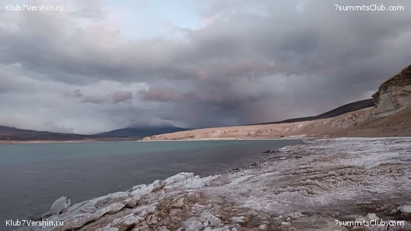 ���� ���� ������. ������� 2021 ����. ������ ������, ���� 16