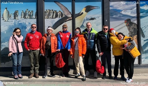 ���������� 2021 - 2022. ������ ������-4, ���� 6