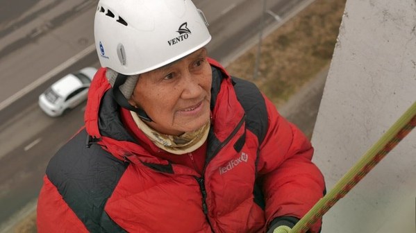 ��������, �������������� ��������, ���� 327