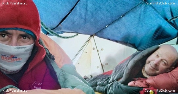 ������� ��������. ������� 2021 ����, ���� 8