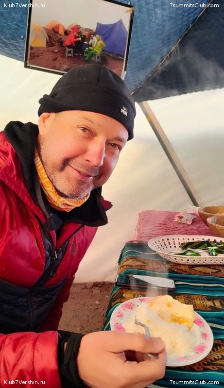 ������� ��������. ������� 2021 ����, ���� 58