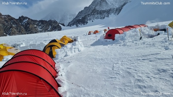 ����������. ������. 2-� ������ 2021-2022, ���� 5