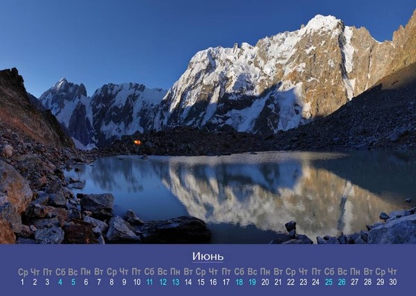 ��������, �������������� ��������, ���� 1135