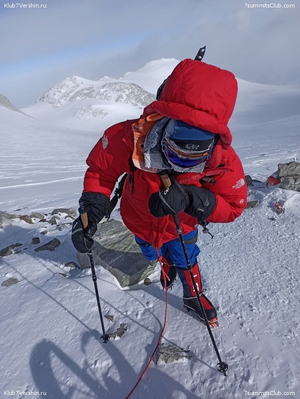 ����������. ����� ���������. ������� 2021 ����, ���� 86