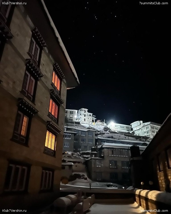 ����� 2021-22. ���� ��. ������ �������, ���� 44