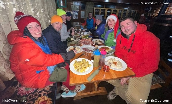 ����� 2021-22. ���� ��. ������ �������, ���� 11