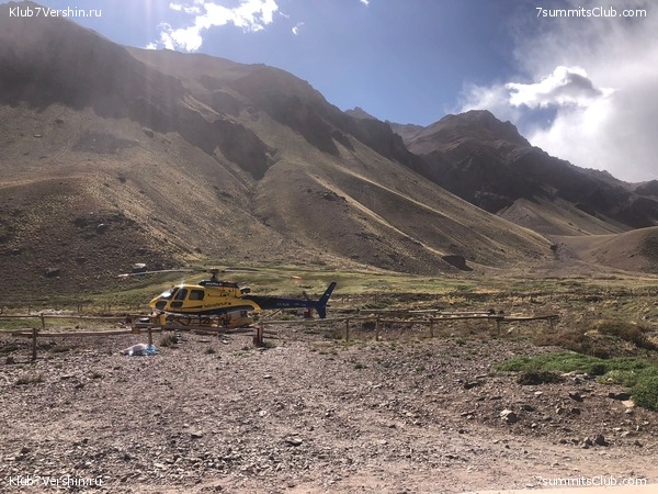 ��������� 2021 - 2022. ������ ������, ���� 41