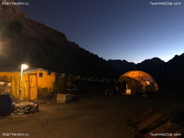 ��������� 2021 - 2022. ������ ������, ���� 50