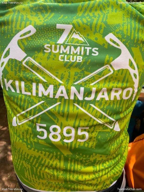 ������������. ������ 2022. ����� �����, ���� 72