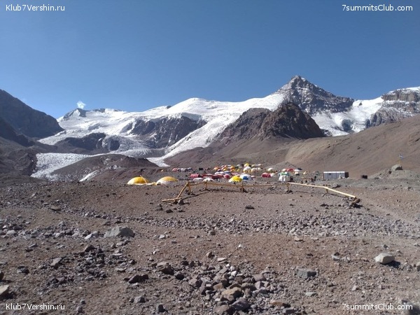 ��������� 2021 - 2022. ������ ������, ���� 54