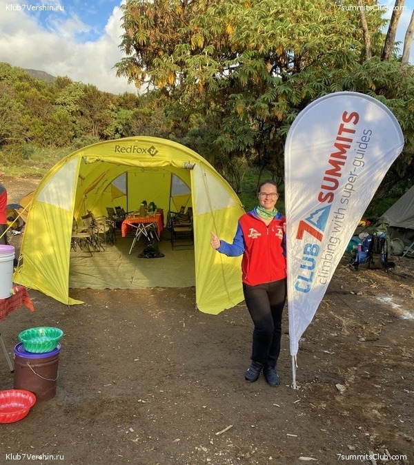 ������������. ������ 2022. ������ �����, ���� 33