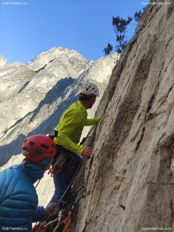 �� ������ �������. ������ 2022 ����. ����� ������, ���� 52