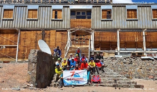 ��������� 2021 - 2022. ������ ������, ���� 20