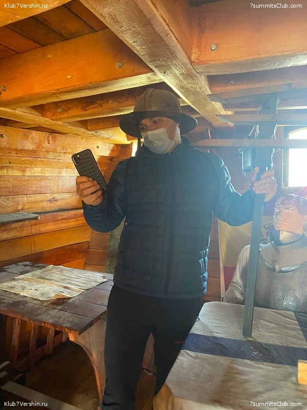 ����������. ������-5,  2022 ������, ���� 28